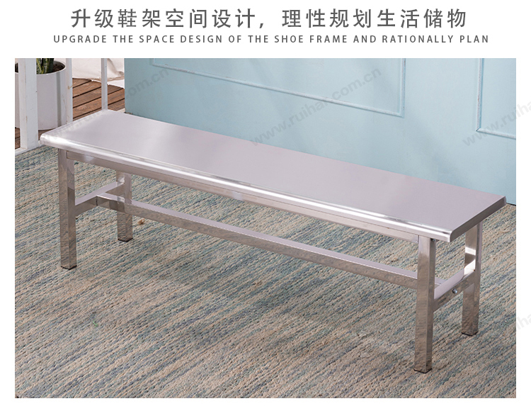 長(zhǎng)椅公園椅戶外園林長(zhǎng)凳子球場(chǎng)不銹鋼休息浴室更衣長(zhǎng)條椅