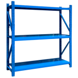 中型貨架主架2000×500×2000mm(三層,300kg/層,藍色)