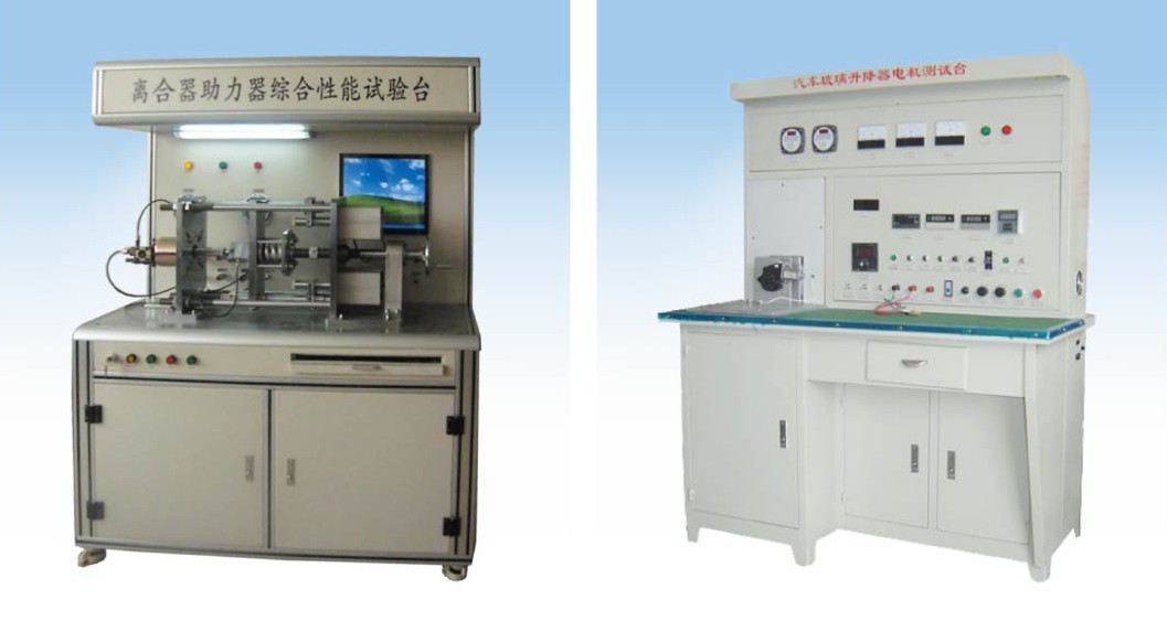 組合測(cè)試檢測(cè)工作臺(tái)，檢測(cè)檢測(cè)工作臺(tái)