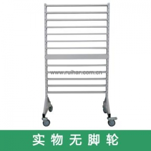 掛軌架，顏色：電腦灰，產(chǎn)品尺寸(mm)：920x550x1540（不含盒）